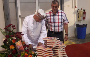 حفل توقيع كتاب 