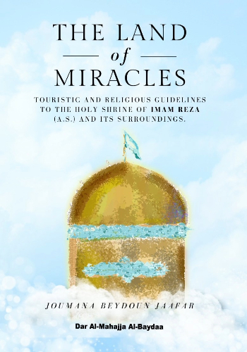 the land of miracles