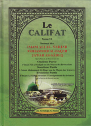 Le CALIFAT