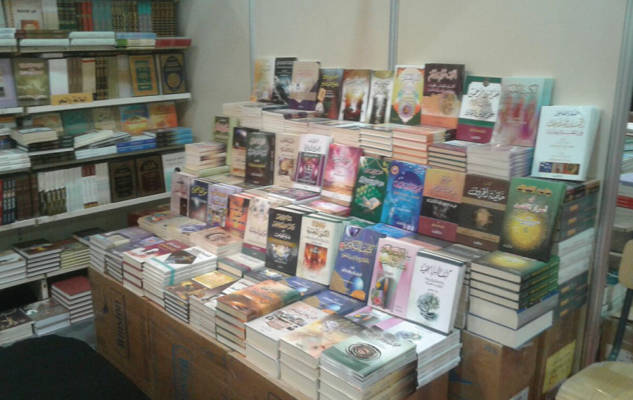 Gallery image
