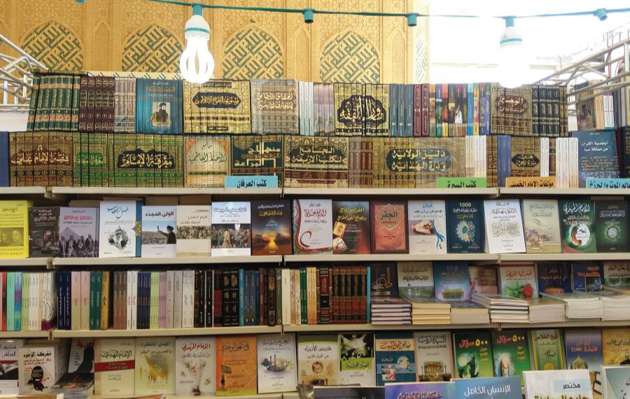 Gallery image